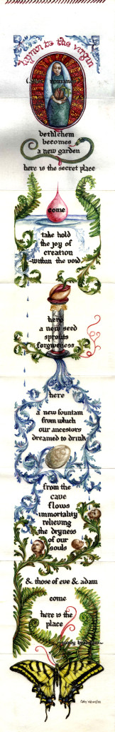 athy weber - art - painting - woman - book art - artist book - book - montana - watercolor - skin - pansy bradshaw - poetry - sex